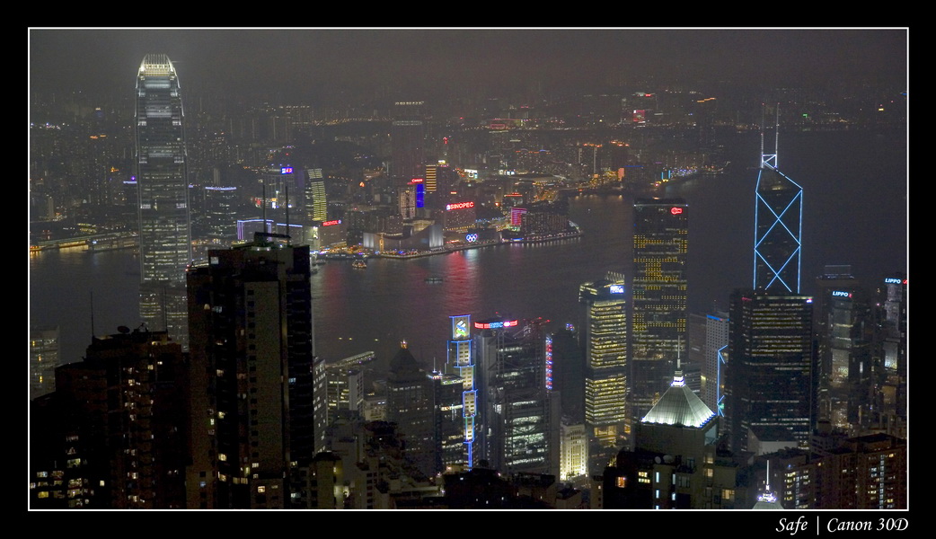 2008 - 07 - Hong Kong - 011